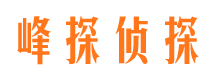 青浦婚外情调查取证